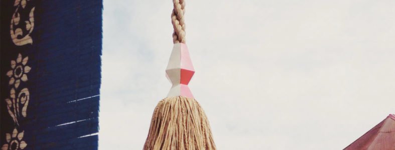 Morrison_Polkinghorne-Passementeries-metal-jute-big-tassel