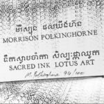 Lotus-Art