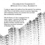 Lotus_art_book_sacred_ink-page3