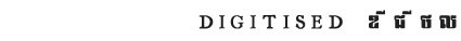 work-title-DIGITISED